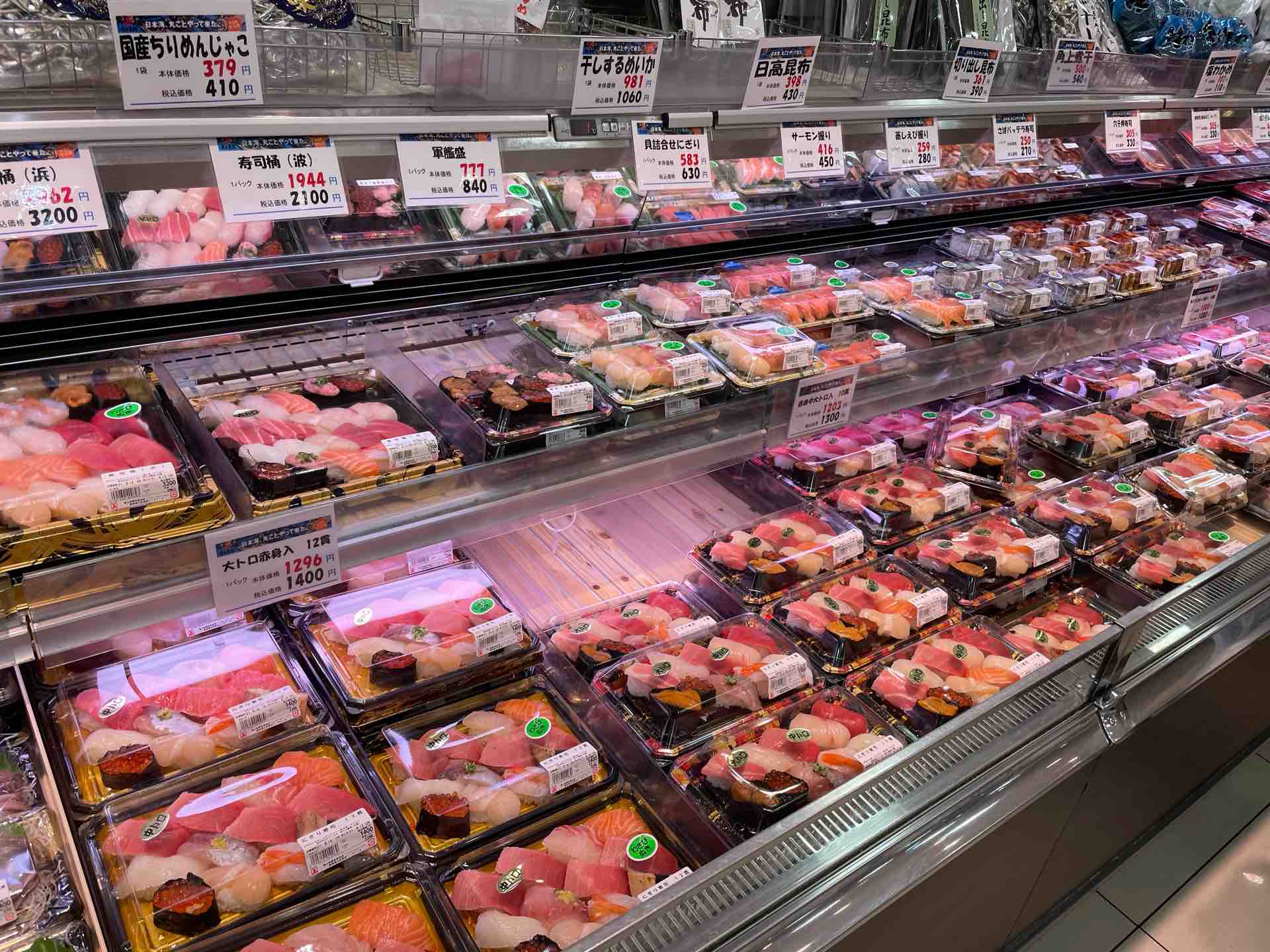 角上魚類赤羽店は実在する？2026年最新の出店真相と最寄り店舗攻略
