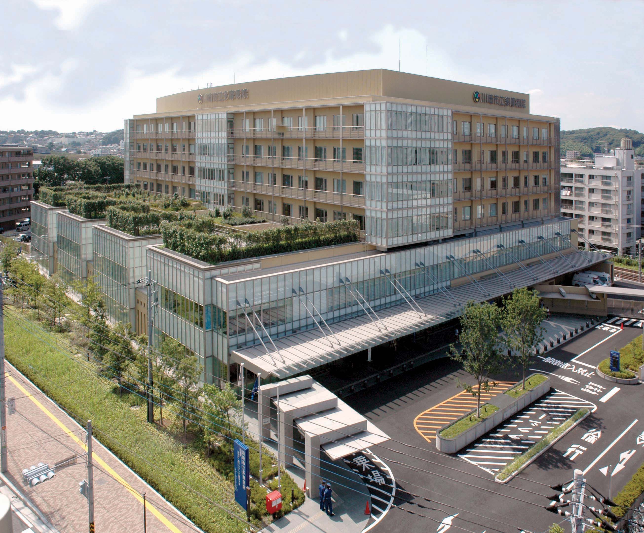 川崎市立多摩病院の評判と受診ガイド｜予約・紹介状なし費用や救急の真相
