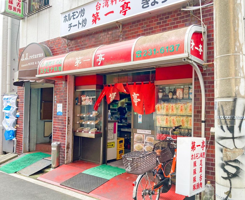 【孤独のグルメ聖地】横浜「第一亭」名物パタンの頼み方と最新混雑を徹底解説！
