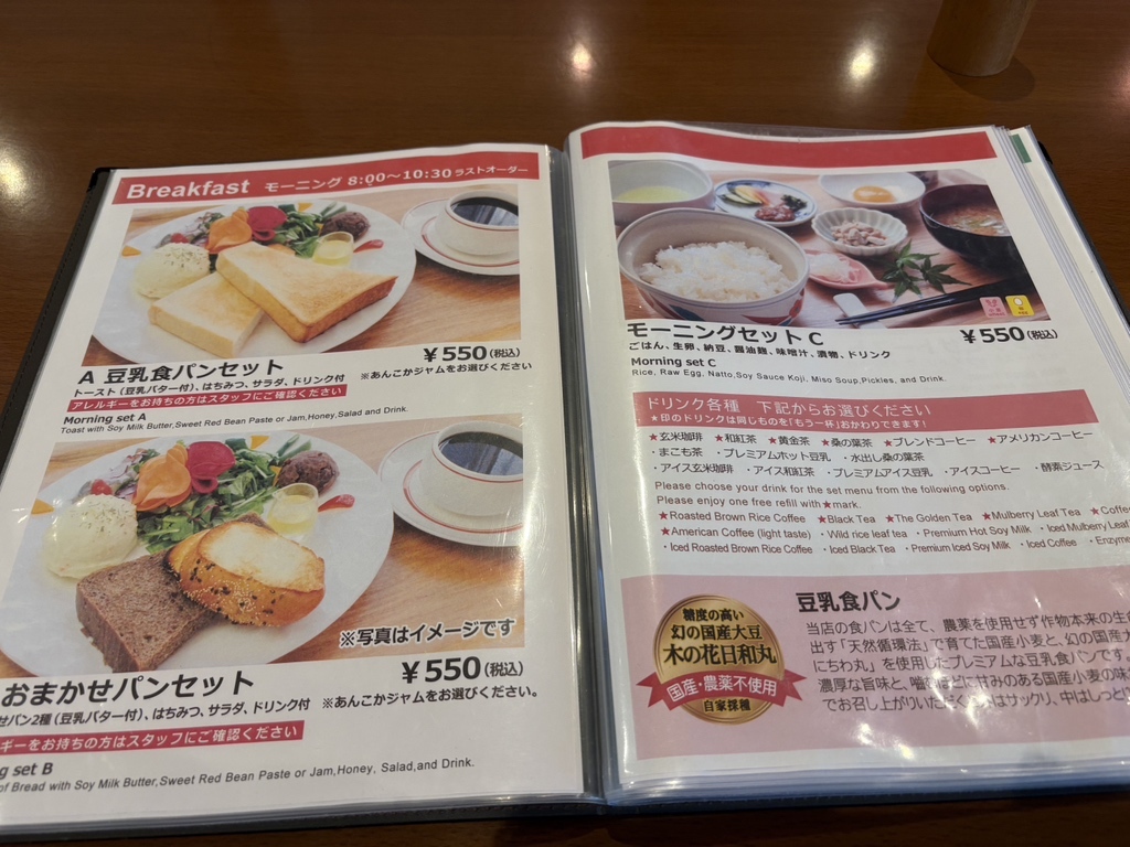 ロータスランド人気メニュー徹底解剖！話題の絶品ランチと限定スイーツ