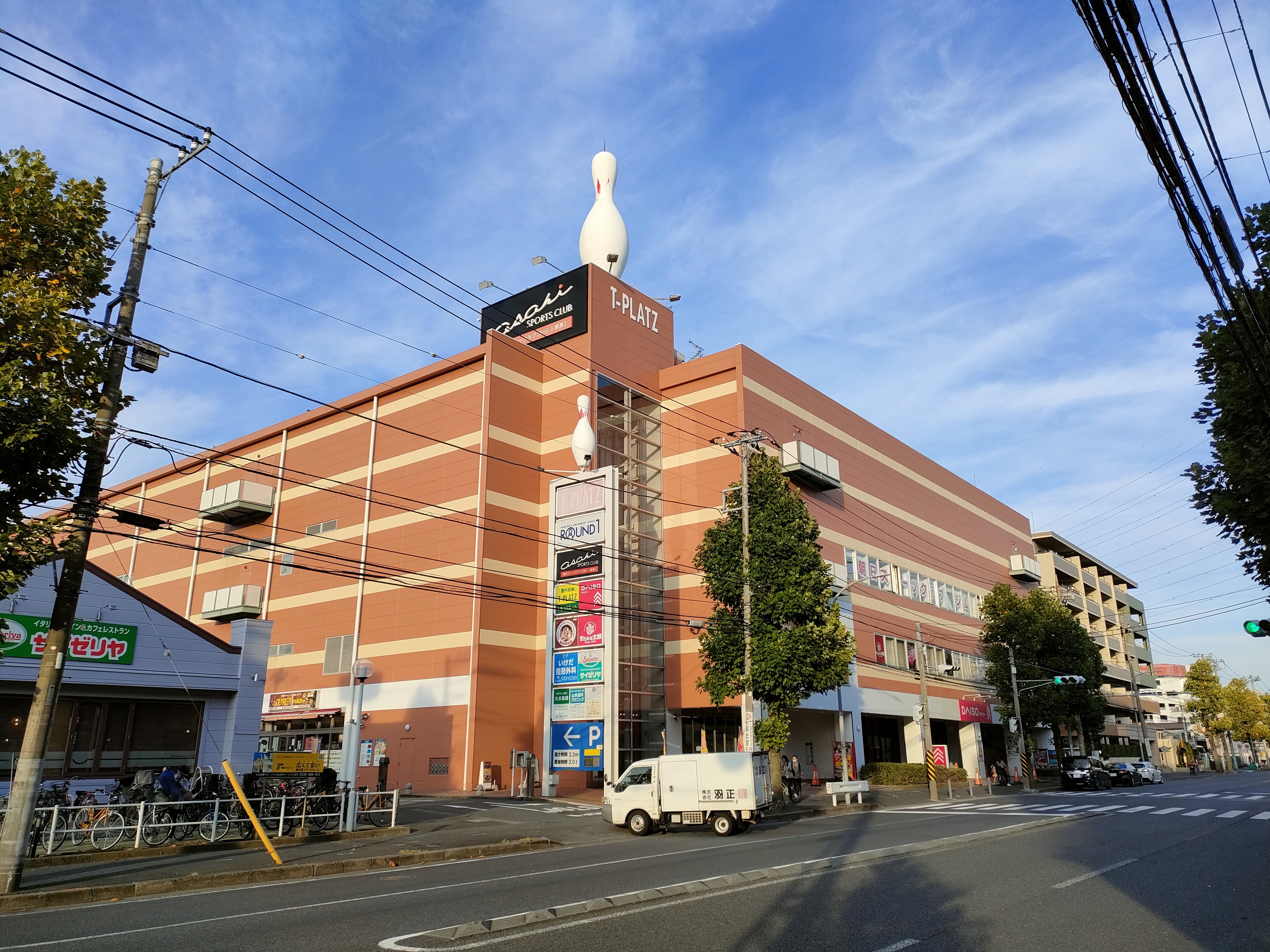 ラウンドワン綱島の閉店理由と跡地の真相！現在の状況と再開発を徹底追跡