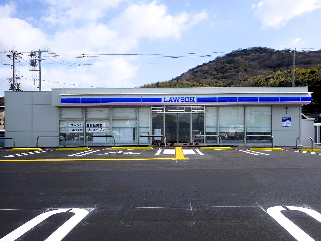 ローソン倉敷福田店の現在！営業時間・口コミと利用の盲点徹底調査