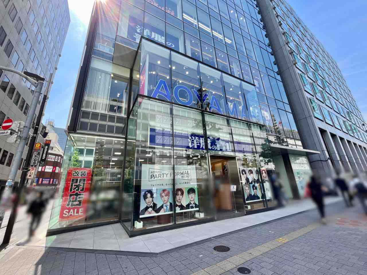 洋服の青山新宿西口店に閉店の噂？営業実態と即日仕上げの真相を追う