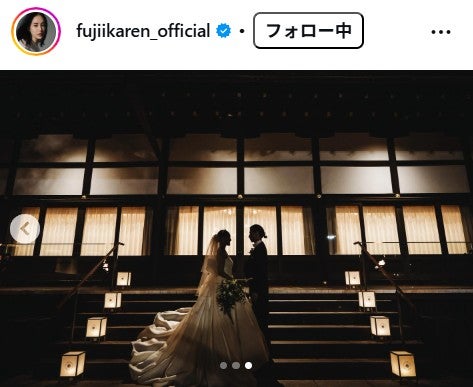【Wiki風】 藤井 夏 恋 結婚 2026年最新プロフィール #885