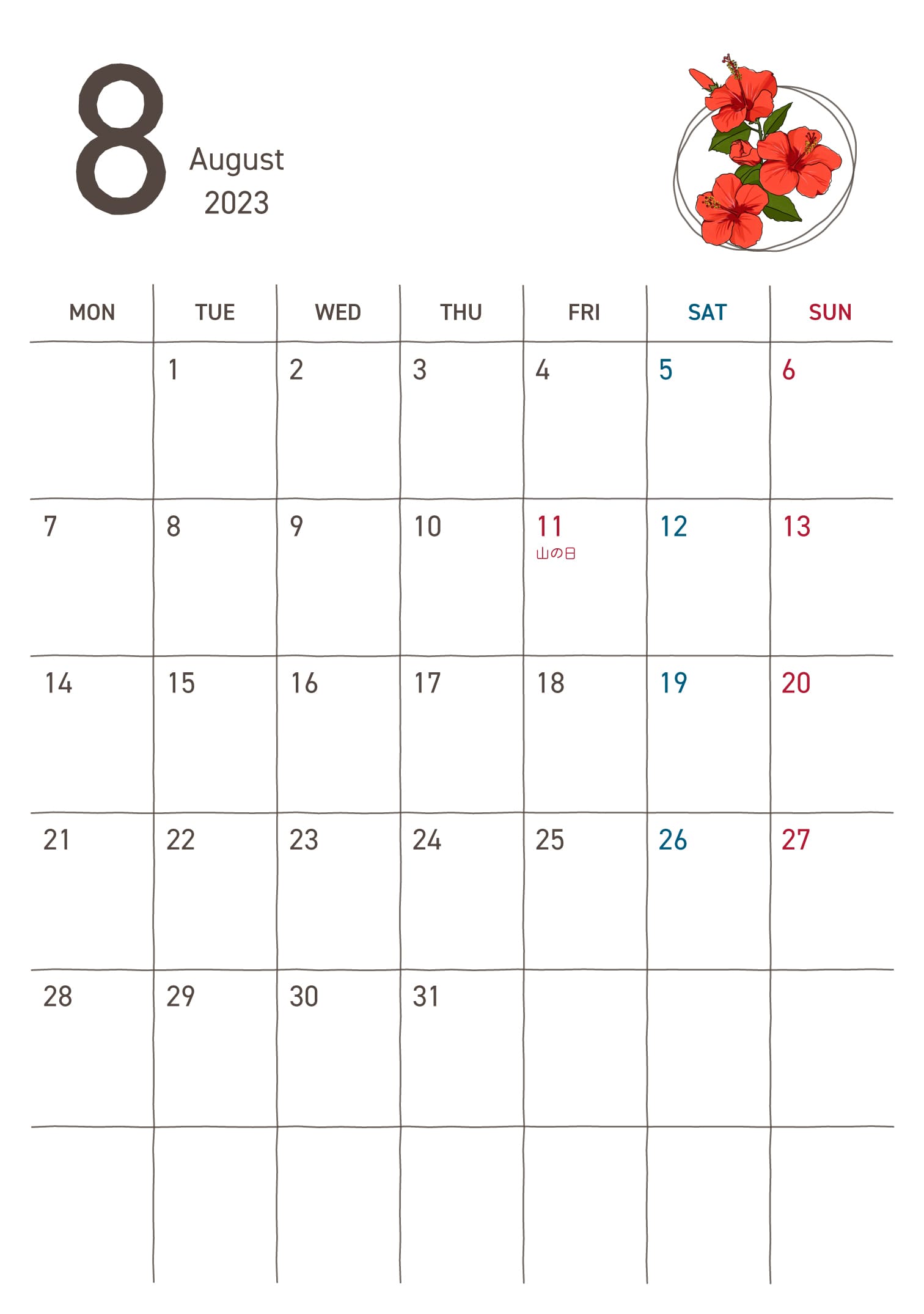 【2026年】8月のカレンダーとお盆休み！最大9連休の並びと祝日解説