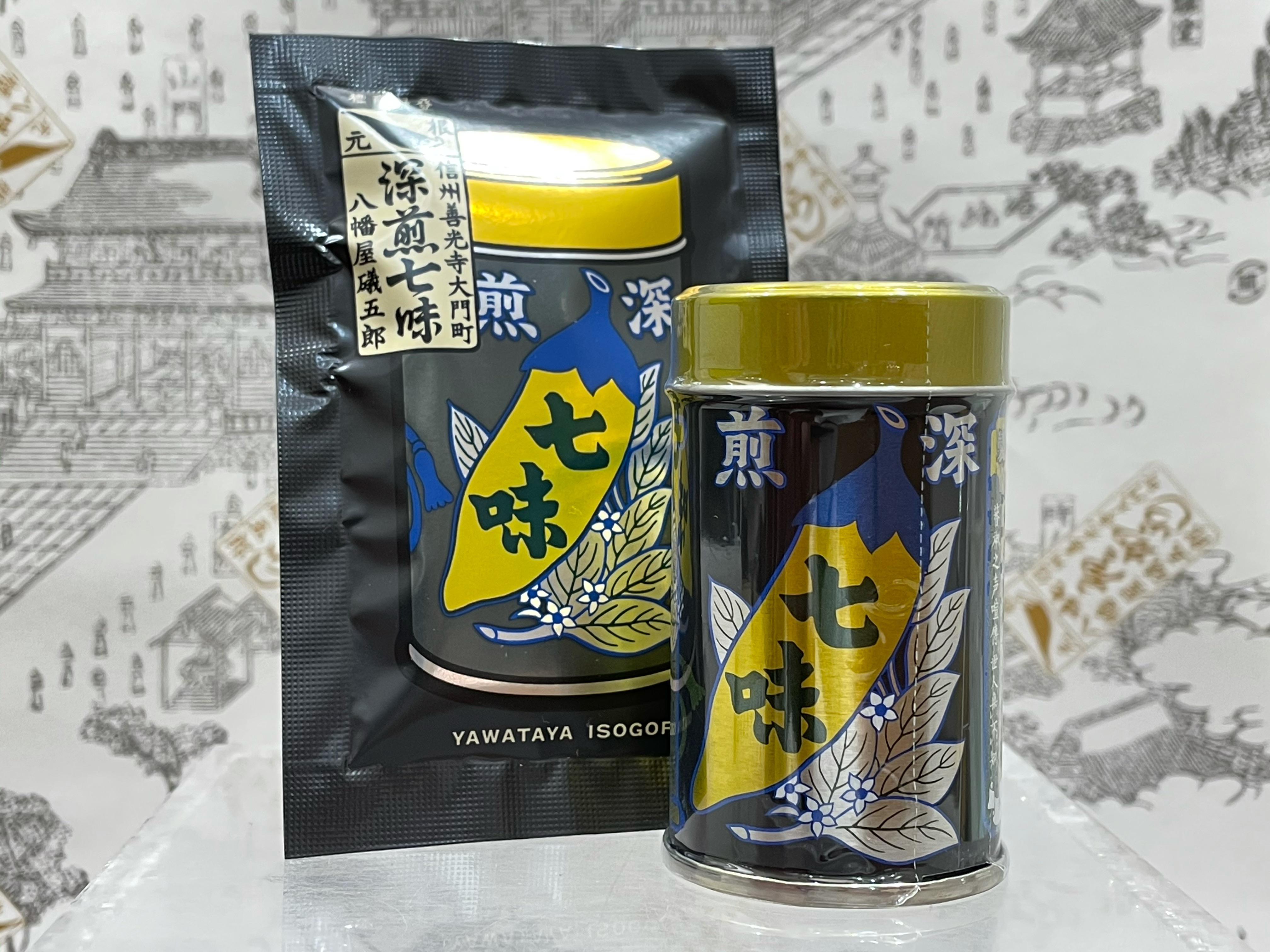 八幡屋礒五郎の七味が280年愛される秘密！限定缶から調合まで徹底解明