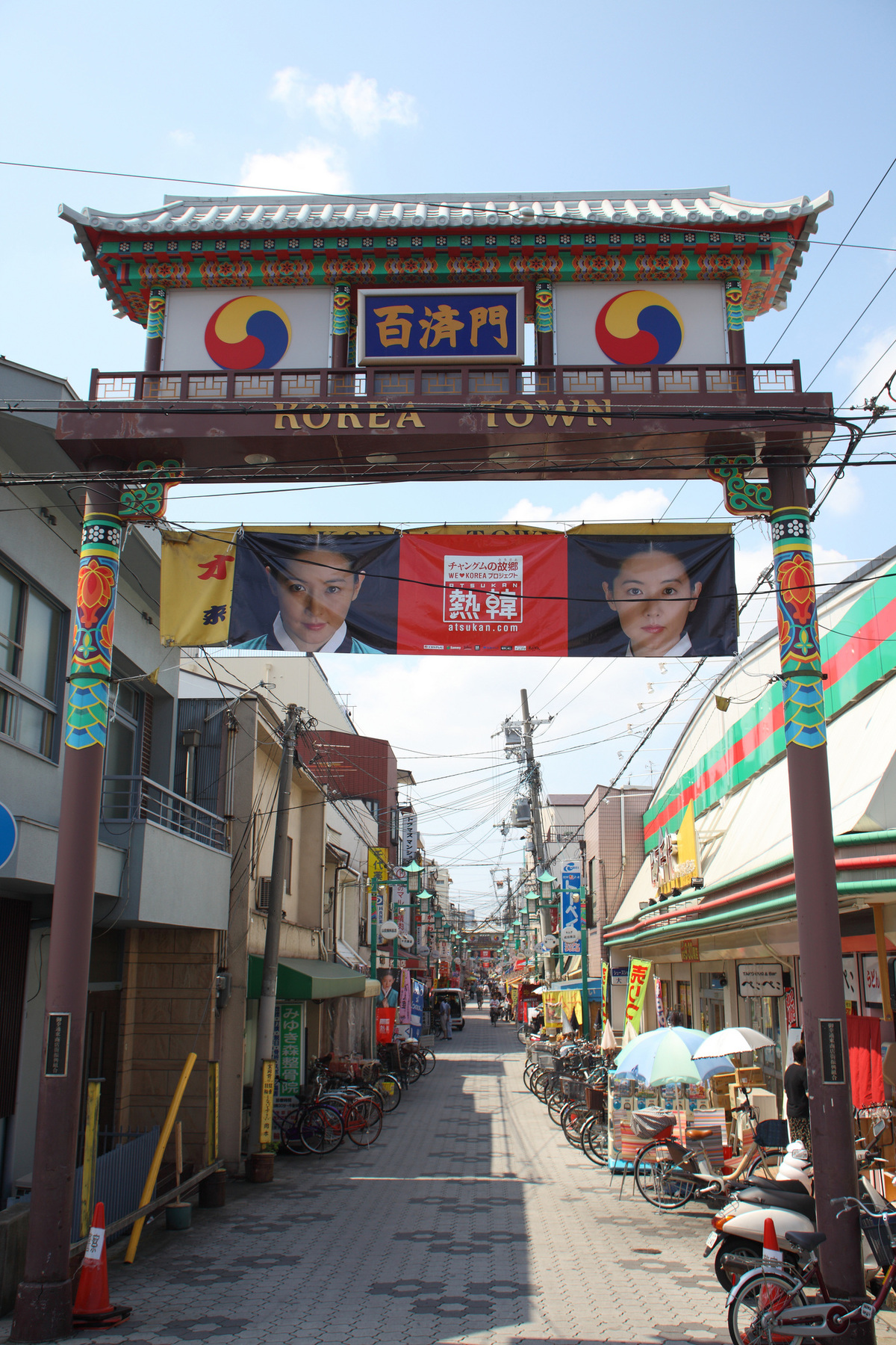 御幸通り商店街の歩き方2026｜グルメと歴史を徹底現地解剖
