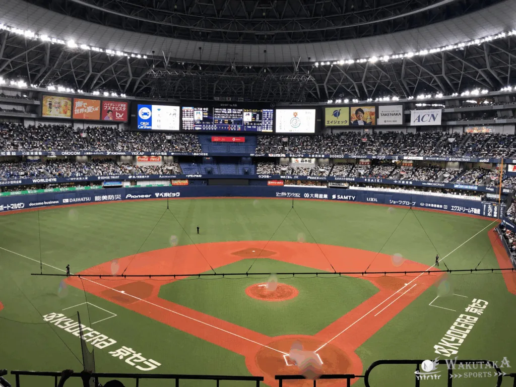京セラドーム座席の見え方完全検証！アリーナ埋もれからビスタ席まで