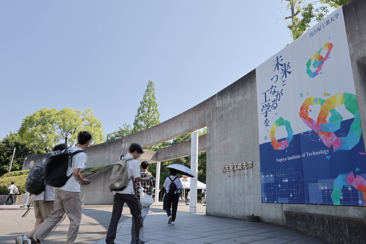 名工大オープンキャンパス2026完全攻略！予約の倍率と服装の真相
