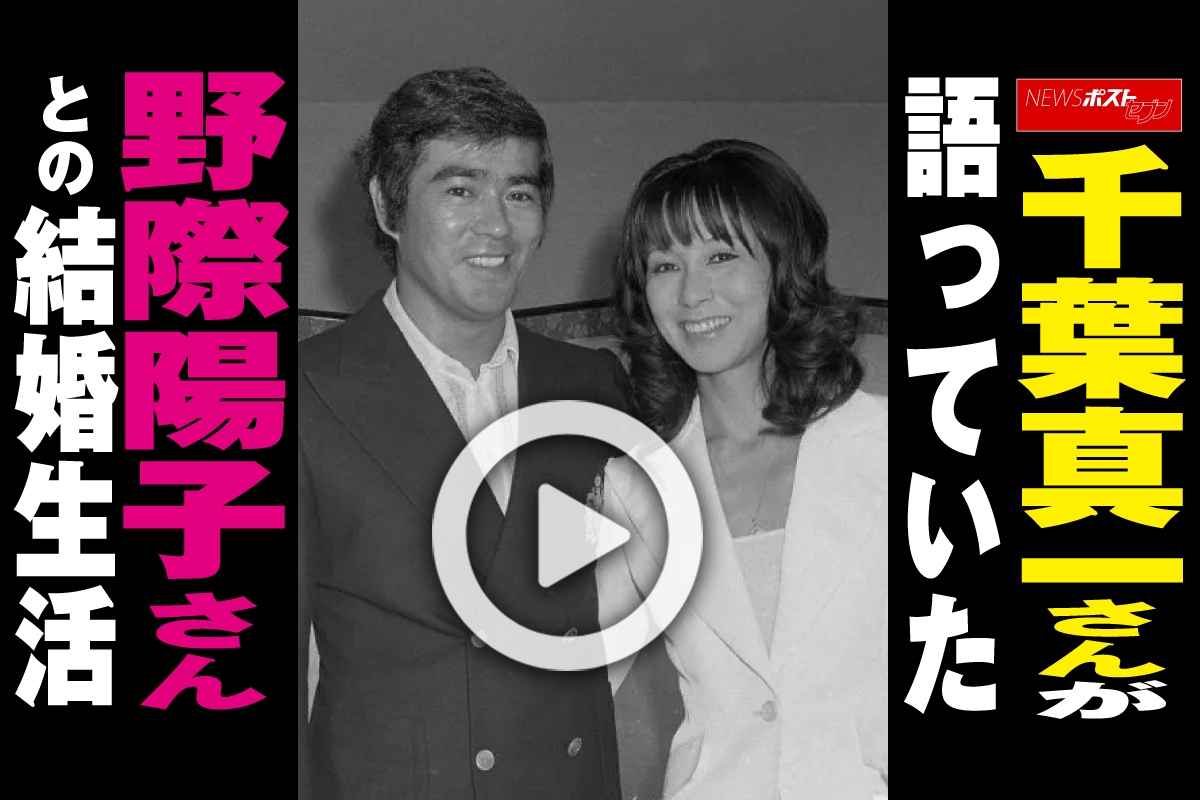 千葉真一の嫁と家系図の全貌！野際陽子から元舞妓、54歳差熱愛の真相