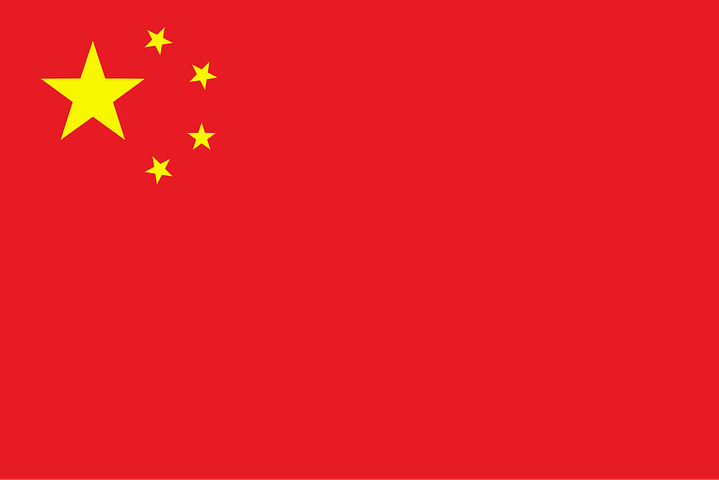 中国「反日」高まりの裏側とは？経済・外交への激動と今後の展望