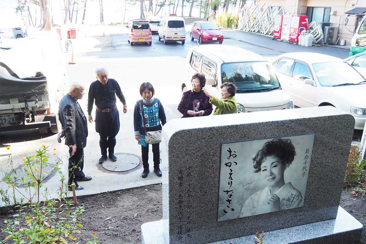 島倉千代子の遺産は誰へ？巨額借金完済の裏側と相続・印税の真相