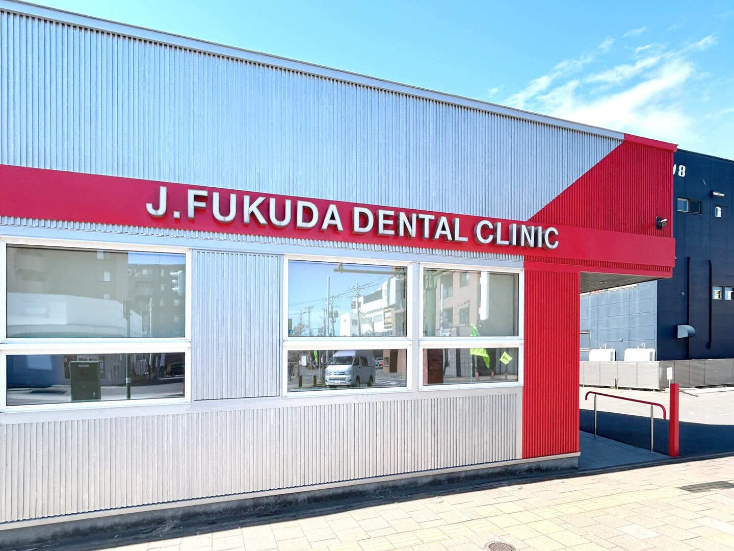 Jフクダデンタルクリニックの評判と口コミの真相！費用や院長経歴を徹底検証