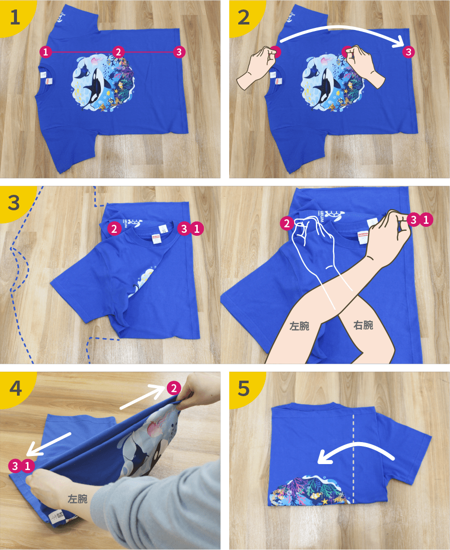 プロ直伝Tシャツのたたみ方！5秒時短ワザからシワなし収納術まで徹底解説