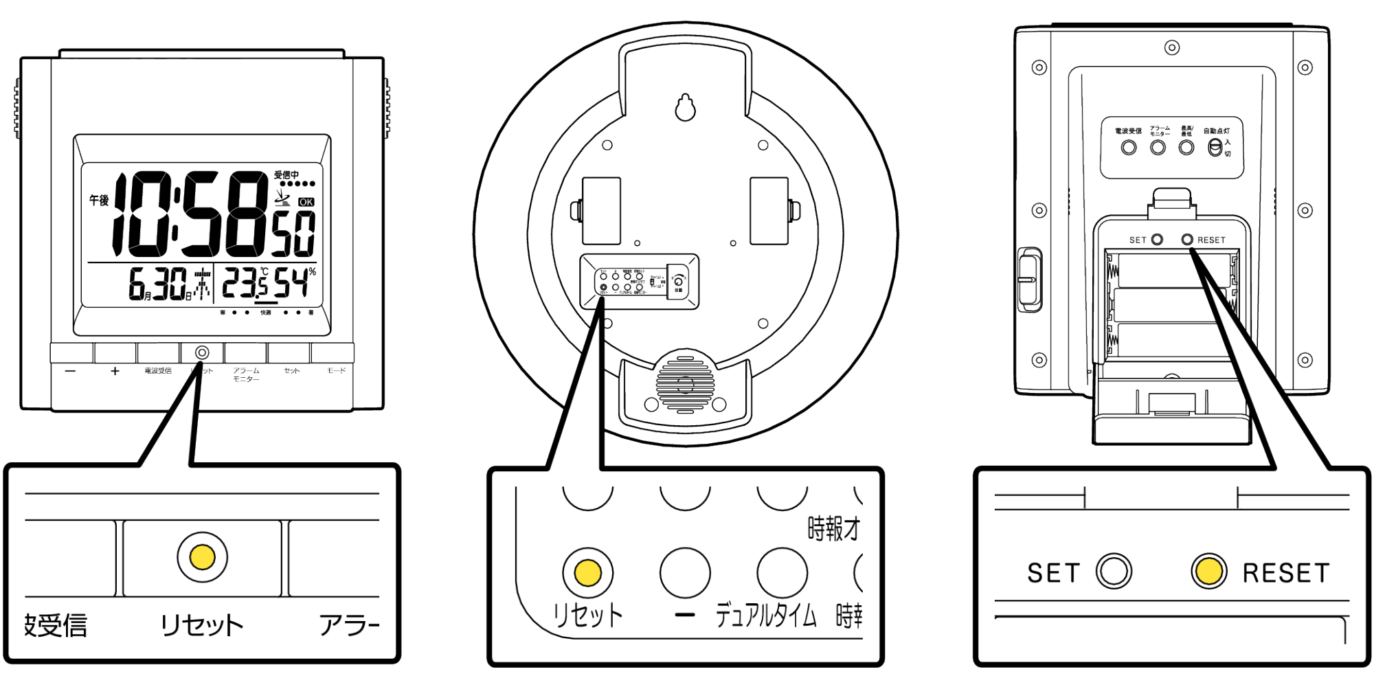 時計の合わせ方完全ガイド｜故障を防ぐ手順と狂う原因を徹底解説