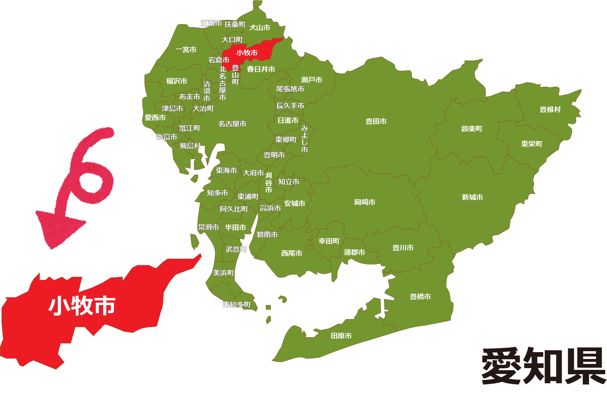 愛知県小牧市の住みやすさと真実！2026年最新の治安・相場を徹底解剖