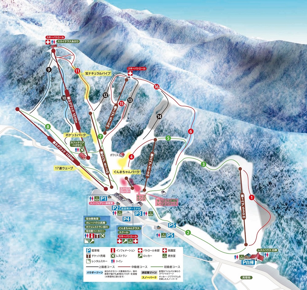 宝台樹スキー場2026徹底検証｜最安リフト券と積雪・リアルな評判
