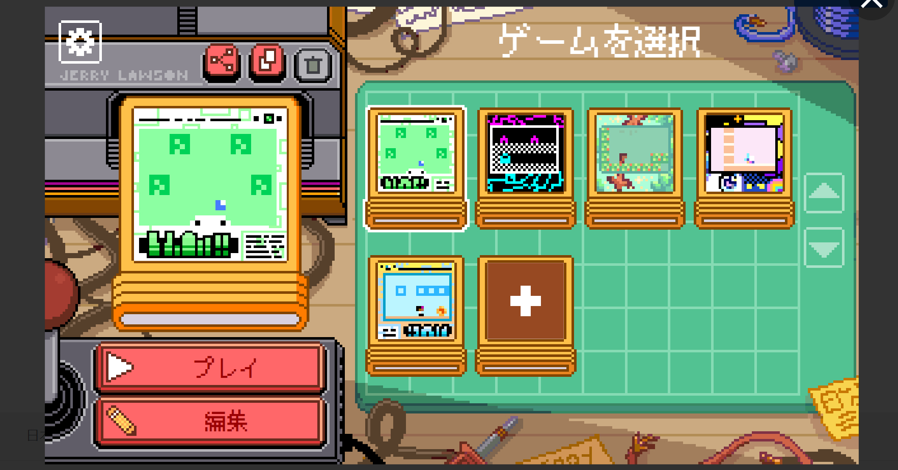 任天堂ゲーム実況のNgルール化と収益化禁止の真相【2026年最新】
