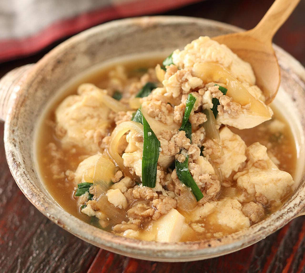 豆腐そぼろあんかけが劇的プロの味に！水っぽさを防ぐ黄金比と裏ワザ