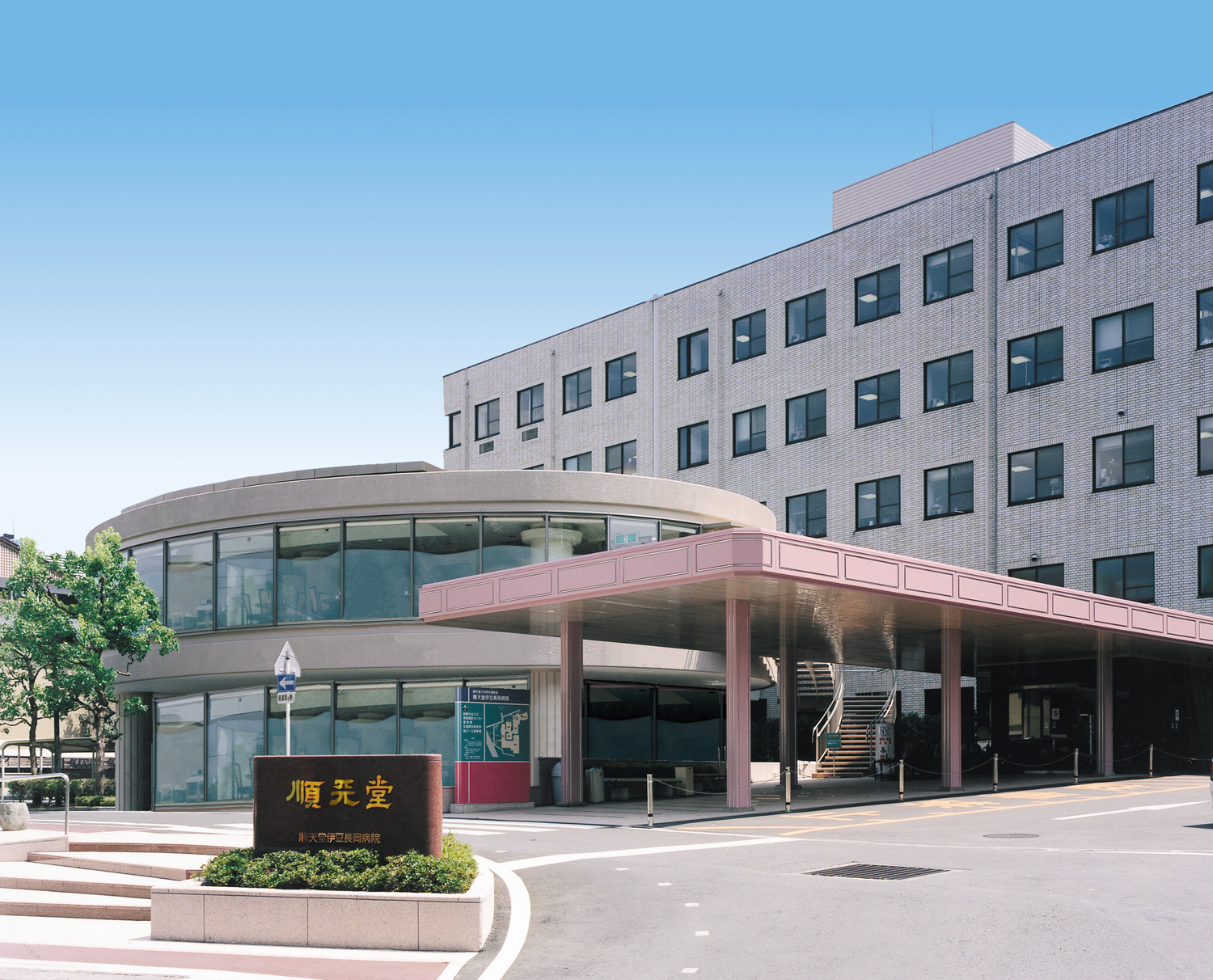 順天堂大学静岡病院の評判と待ち時間は？初診予約や名医を徹底解説