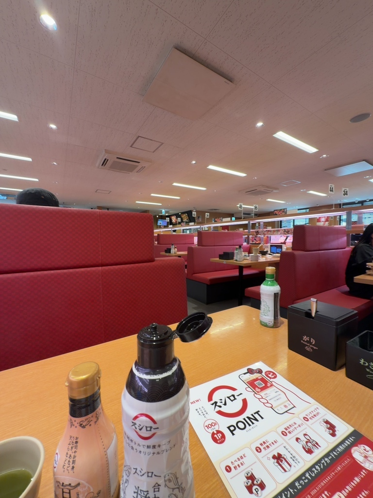 スシロー名古屋新栄店の混雑の真相とは？待ち時間を劇的に減らす裏技【2026】