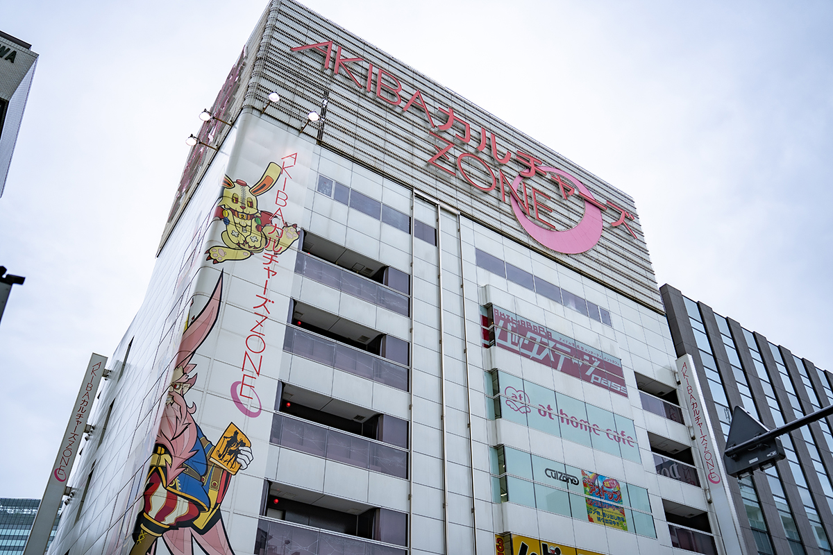 AkibaカルチャーズZone徹底解剖！フロア別見どころと巡回攻略