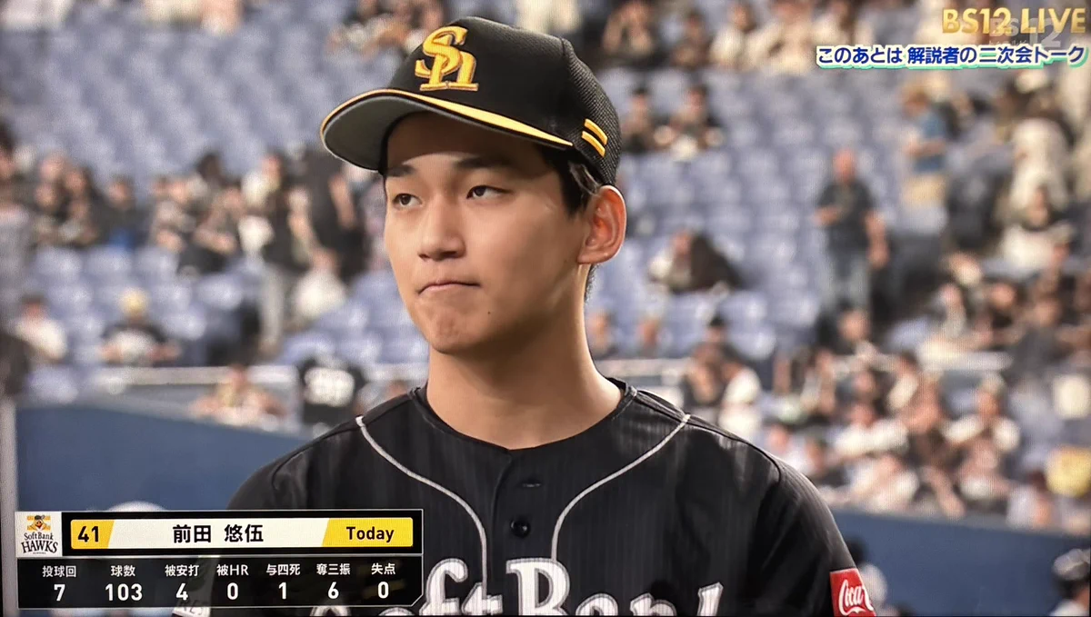 【2026速報】ソフトバンクホークス劇的勝利！勝敗分けた采配の真相