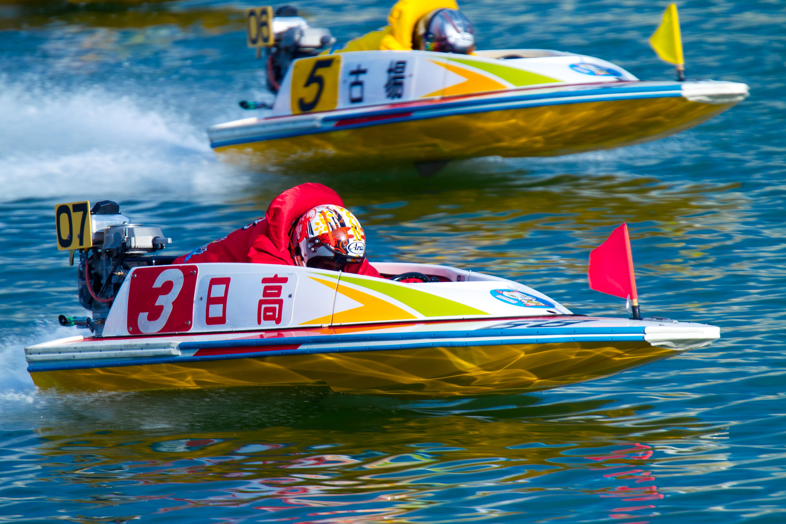 ボートレース宮島水面の罠と勝率の真相！潮位攻略と2026年最新データ