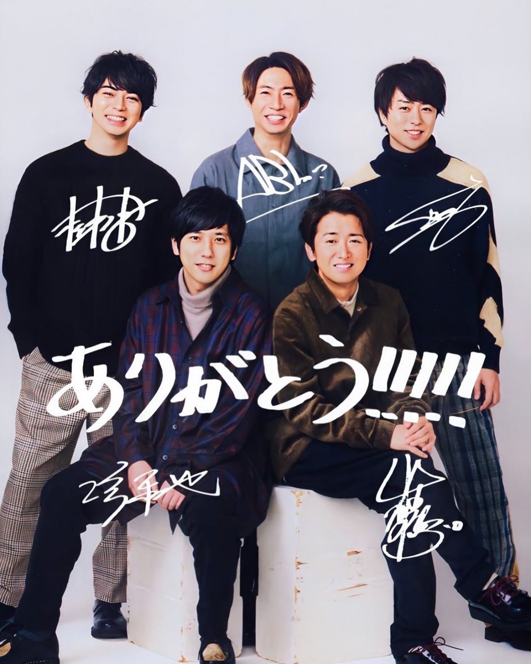 なぜ今再注目？嵐の待ち受け画像に隠された5人の絆と2026年の真相を徹底解説