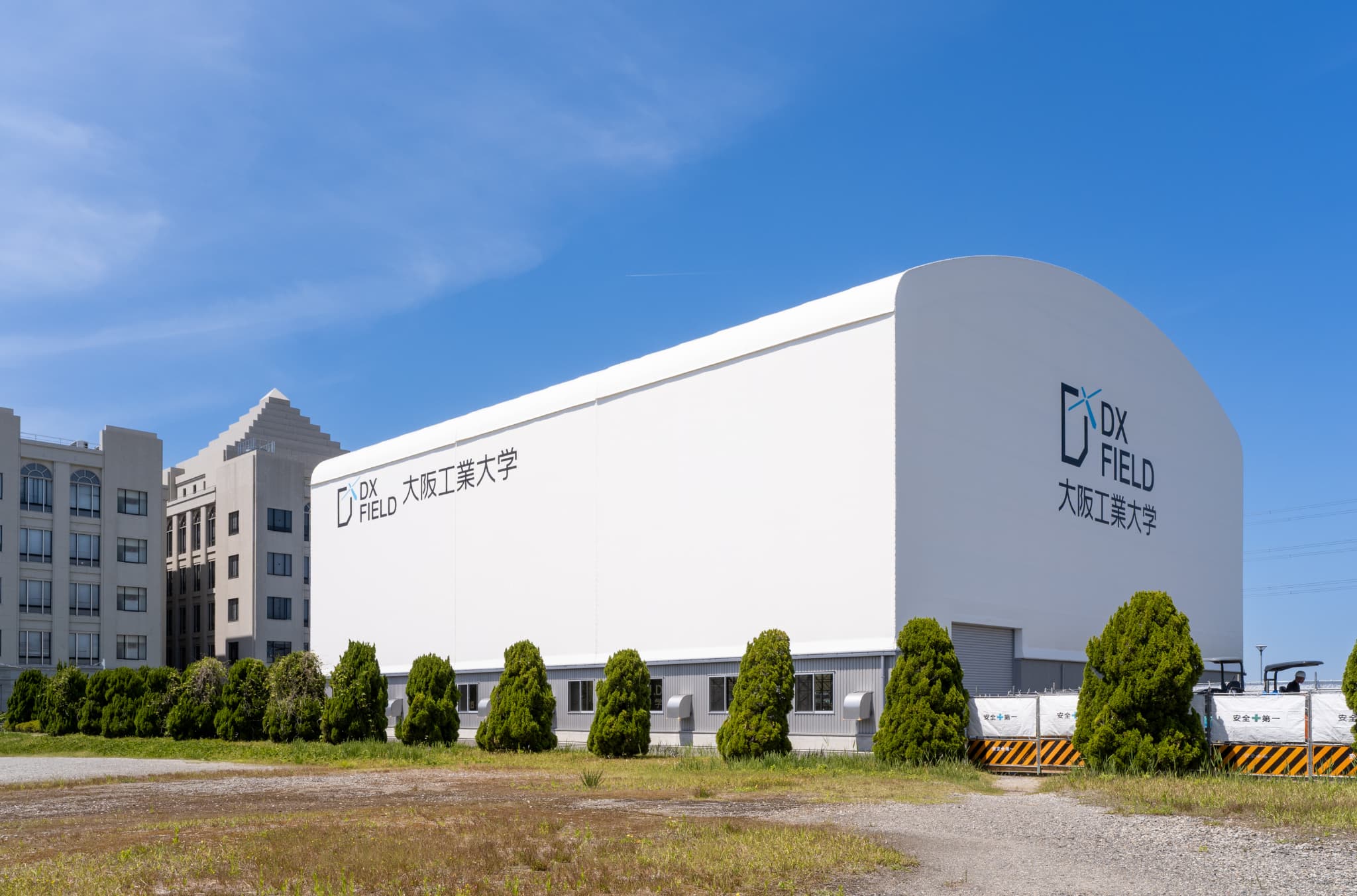 大阪工業大学枚方キャンパスの実態は？情報科学部の評判と就職力を解剖