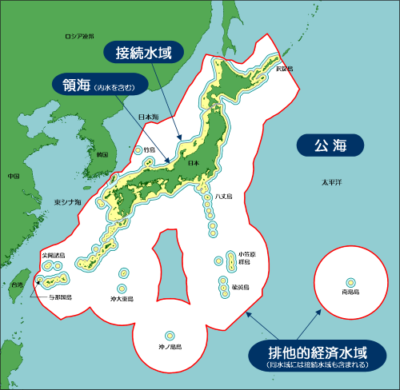 【最新】 日本 に 一 番 近い 国 最新出演情報まとめ #706