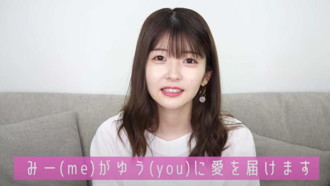 こたかみゆうは何者？年齢・本名や経歴と噂の真相【2026最新】