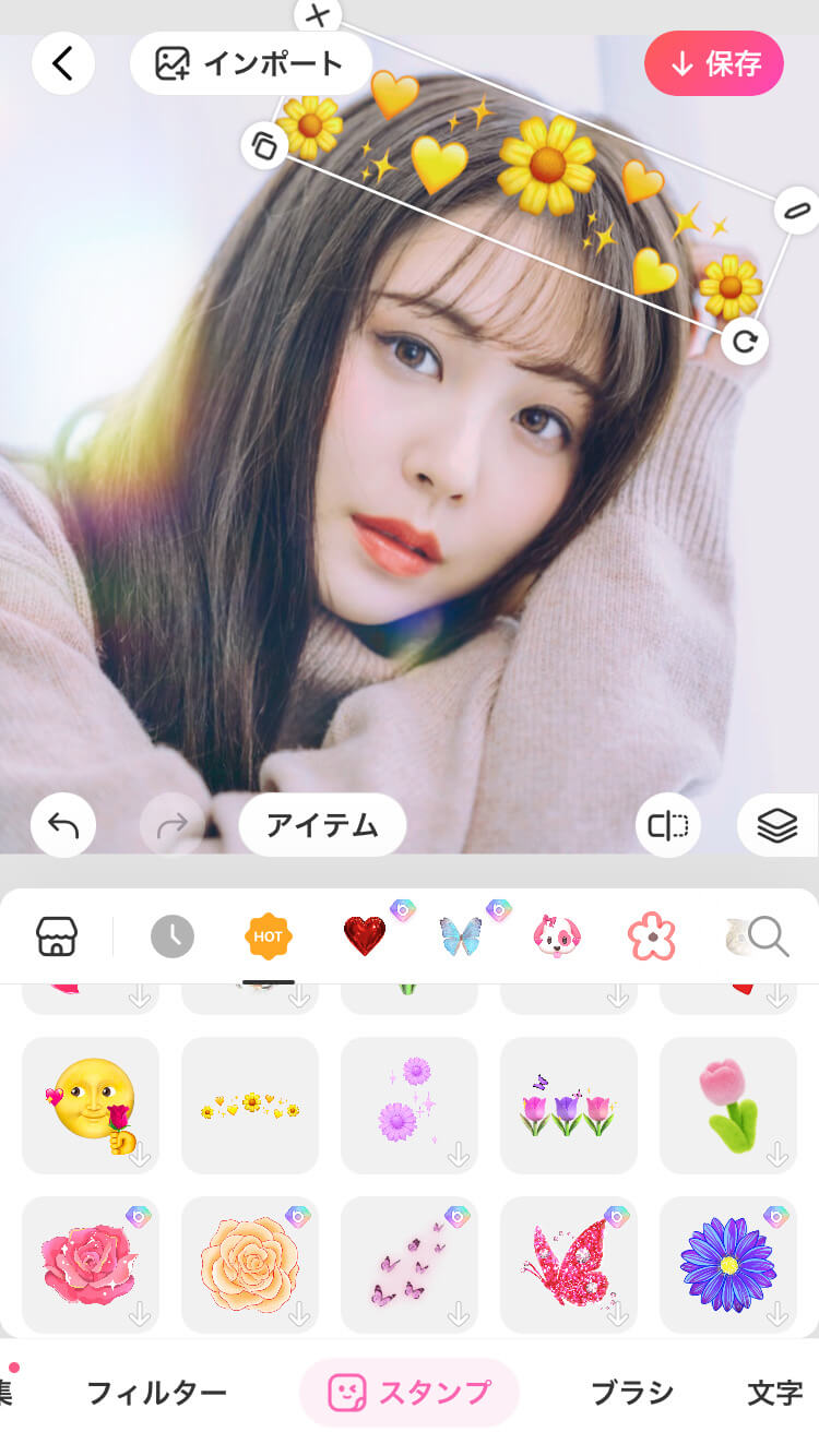 可愛いアイコンの作り方決定版！無料アプリとAiでプロ級自作術
