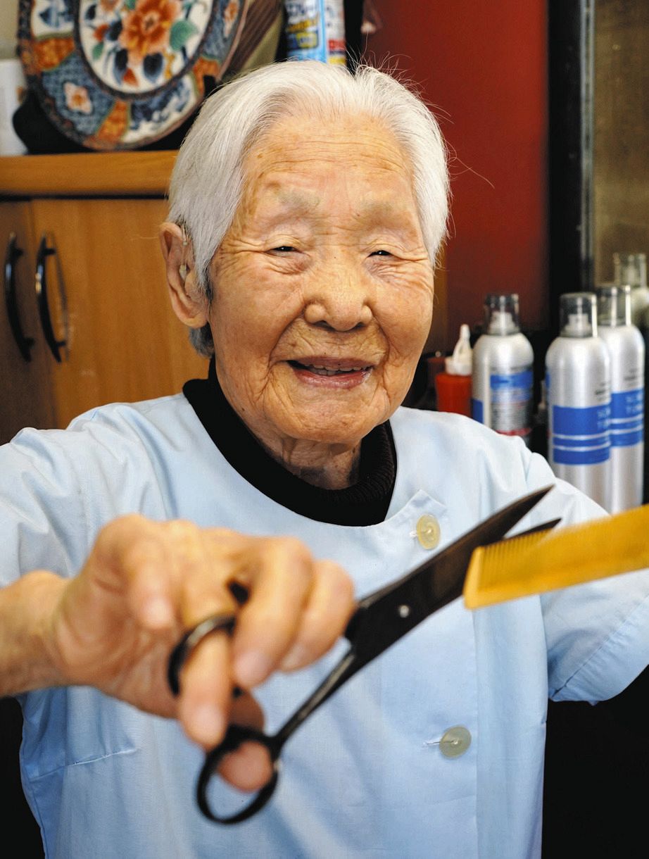 箱石シツイの現在とギネス記録の真相！109歳理容師の健康秘訣