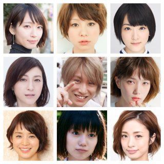 【話題】 顔 タイプ キュート 芸能人 最新情報まとめ 2026 #633