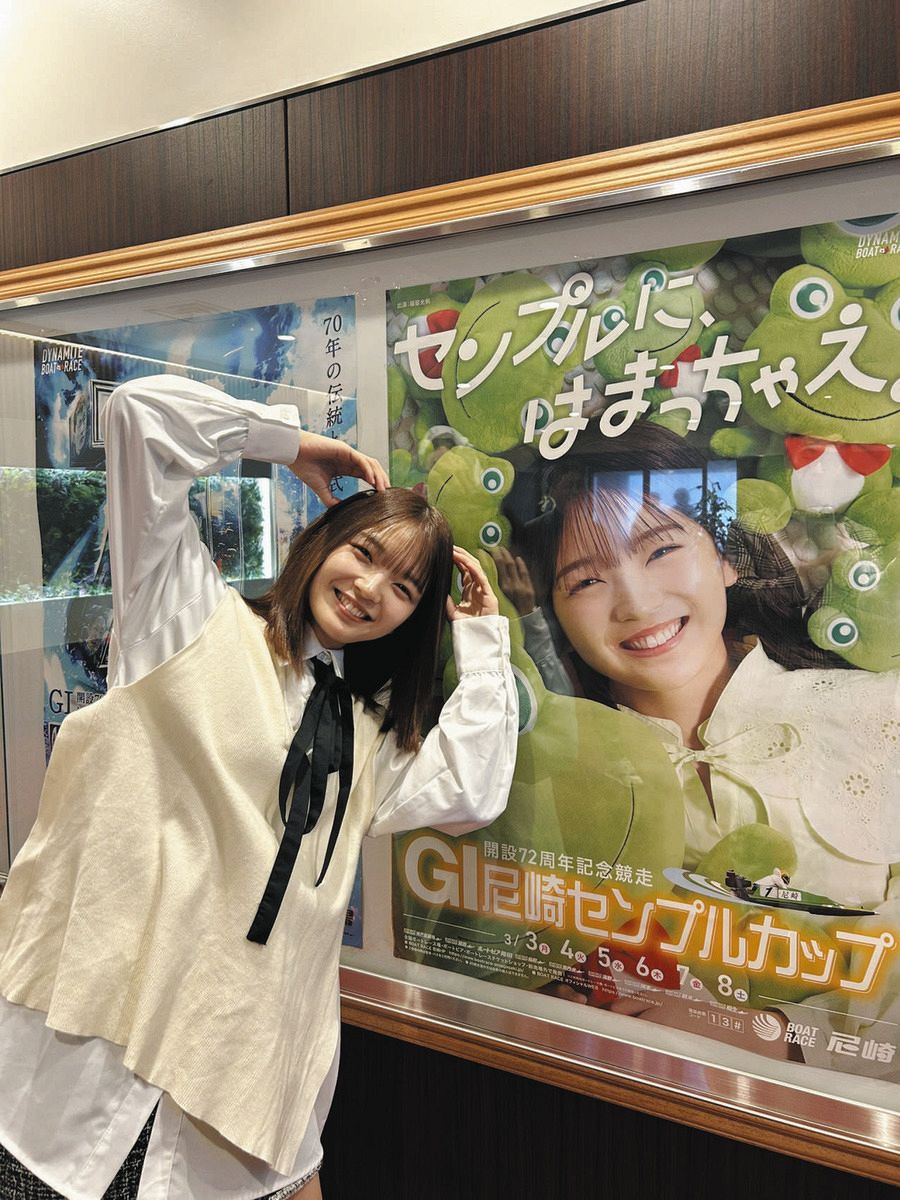 福留光帆が復帰した真の理由とは？休止の経緯とブレイク後の現在に迫る