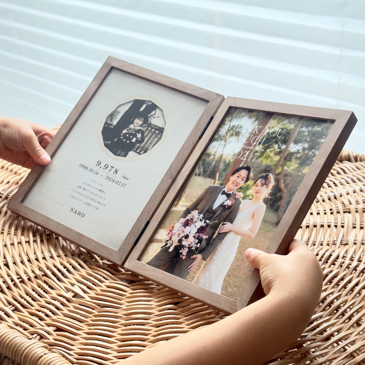 結婚式で両親が号泣する子育て感謝状！文面・日数計算から手作り術まで完全解説
