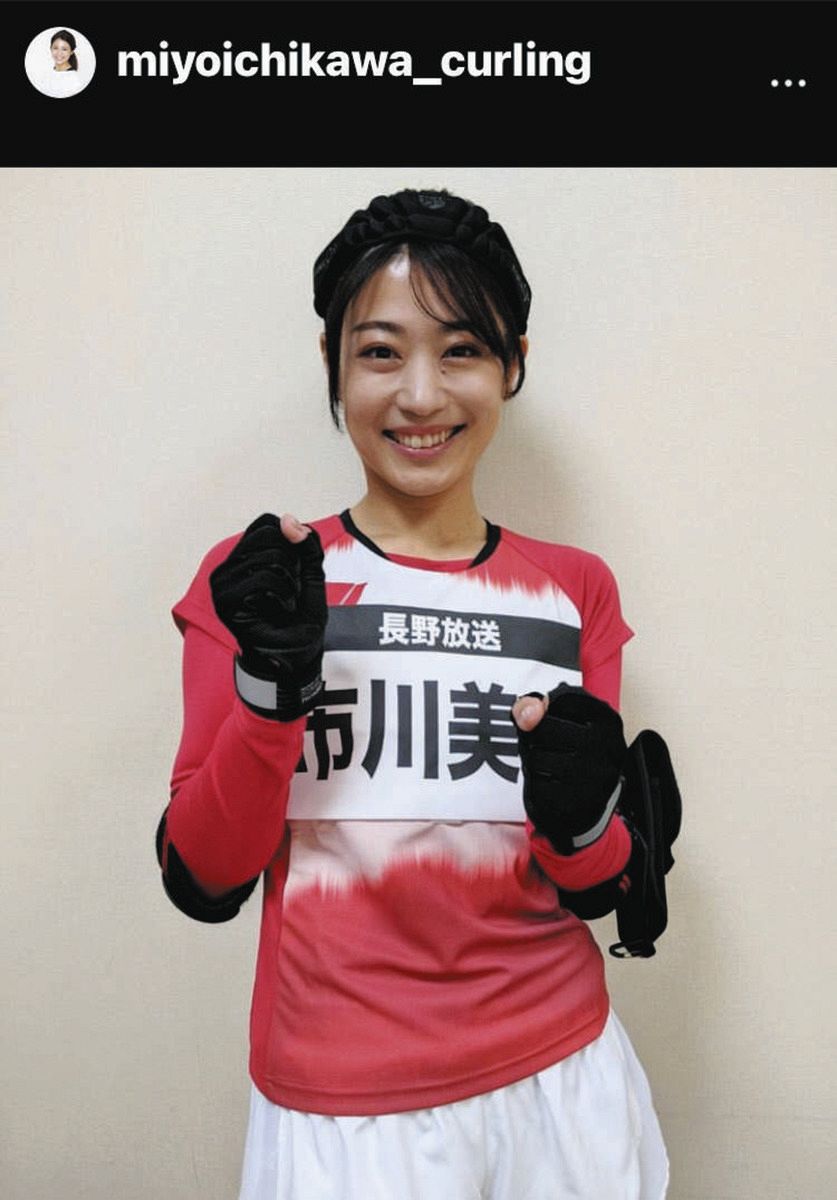 市川美余の現在と結婚の真相｜電撃引退の理由と絶賛される名解説の秘密