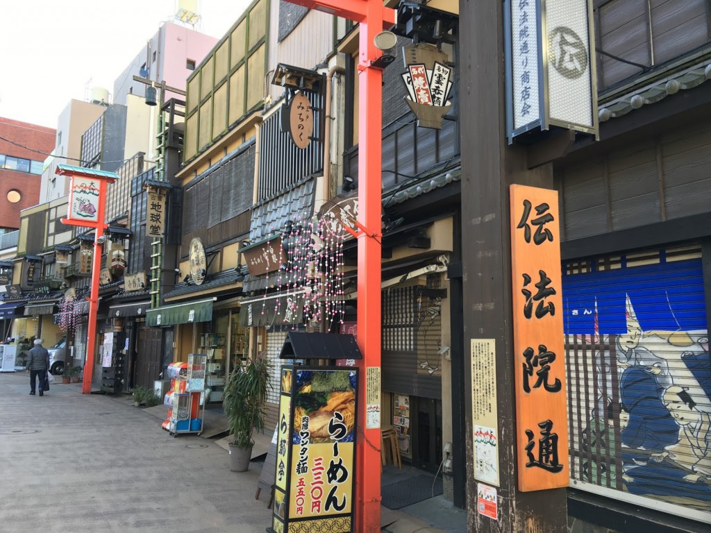 浅草伝法院通りはどう変わった？裁判和解の現在と食べ歩き名店ガイド