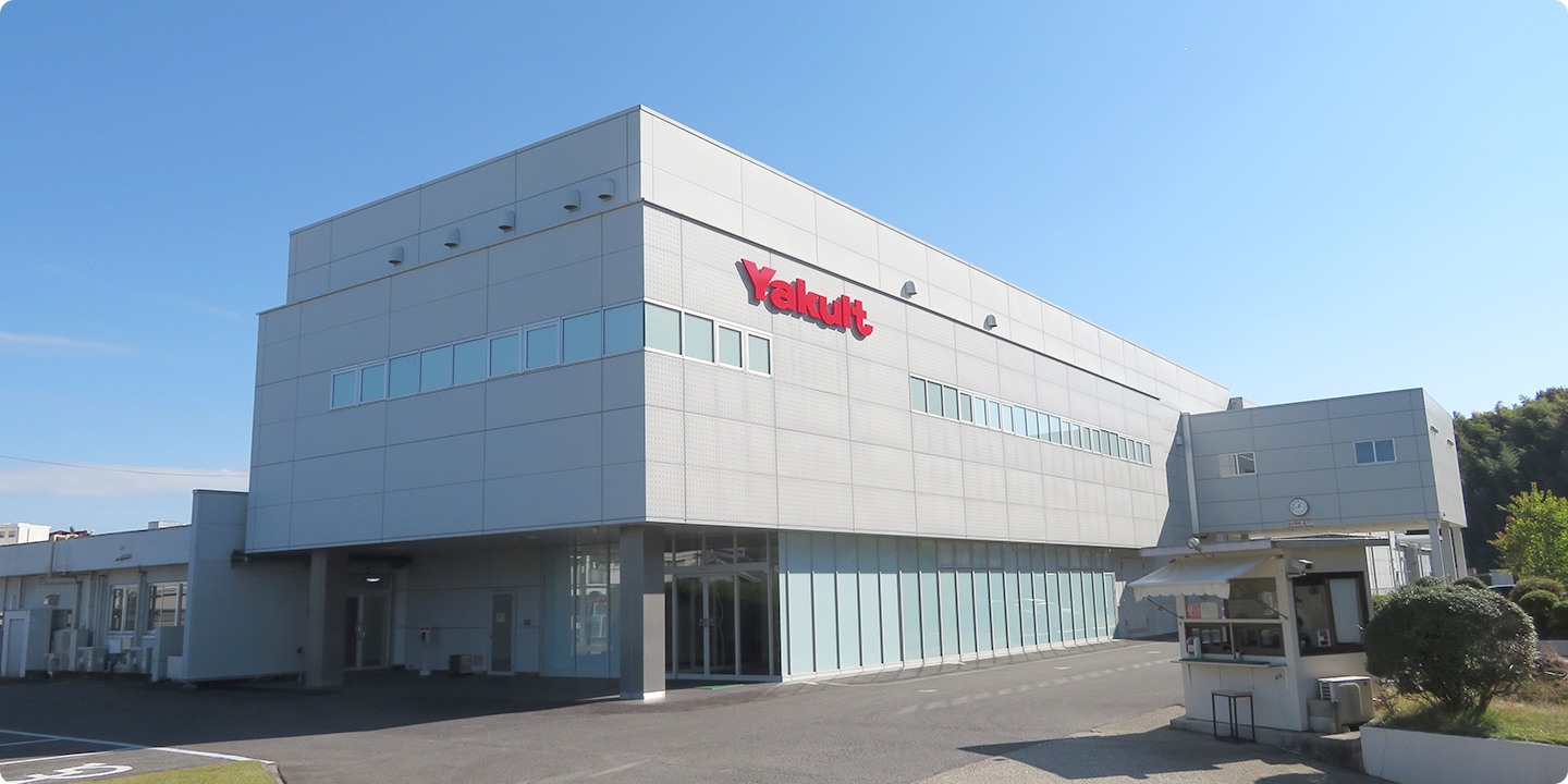 ヤクルト愛知工場の見学予約は激戦？限定お土産の真相と見どころ徹底解説