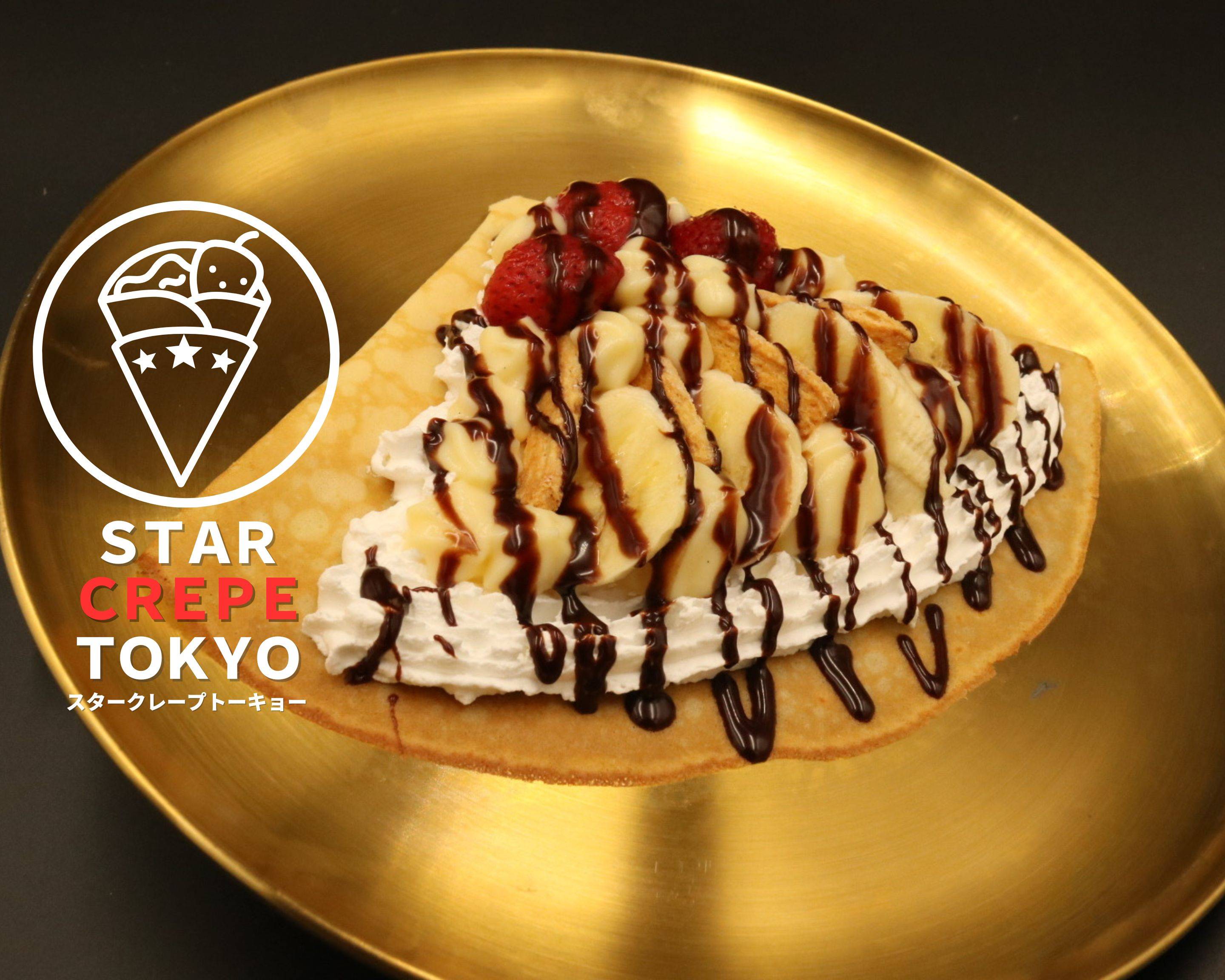 スタークレープ人気の理由とは？メニューや出店場所・リアルな評判を解剖