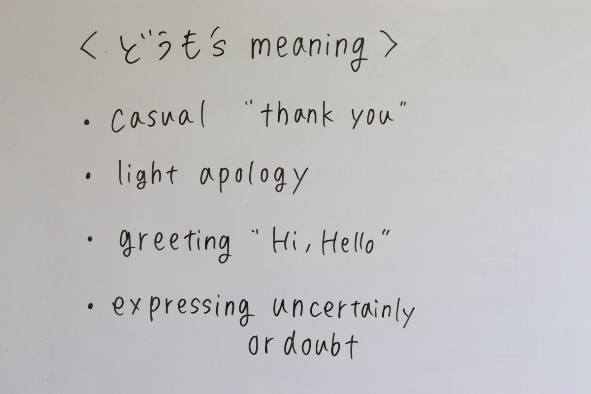 【噂】 どうにも とまら ない 歌詞 衝撃の最新ニュース #644