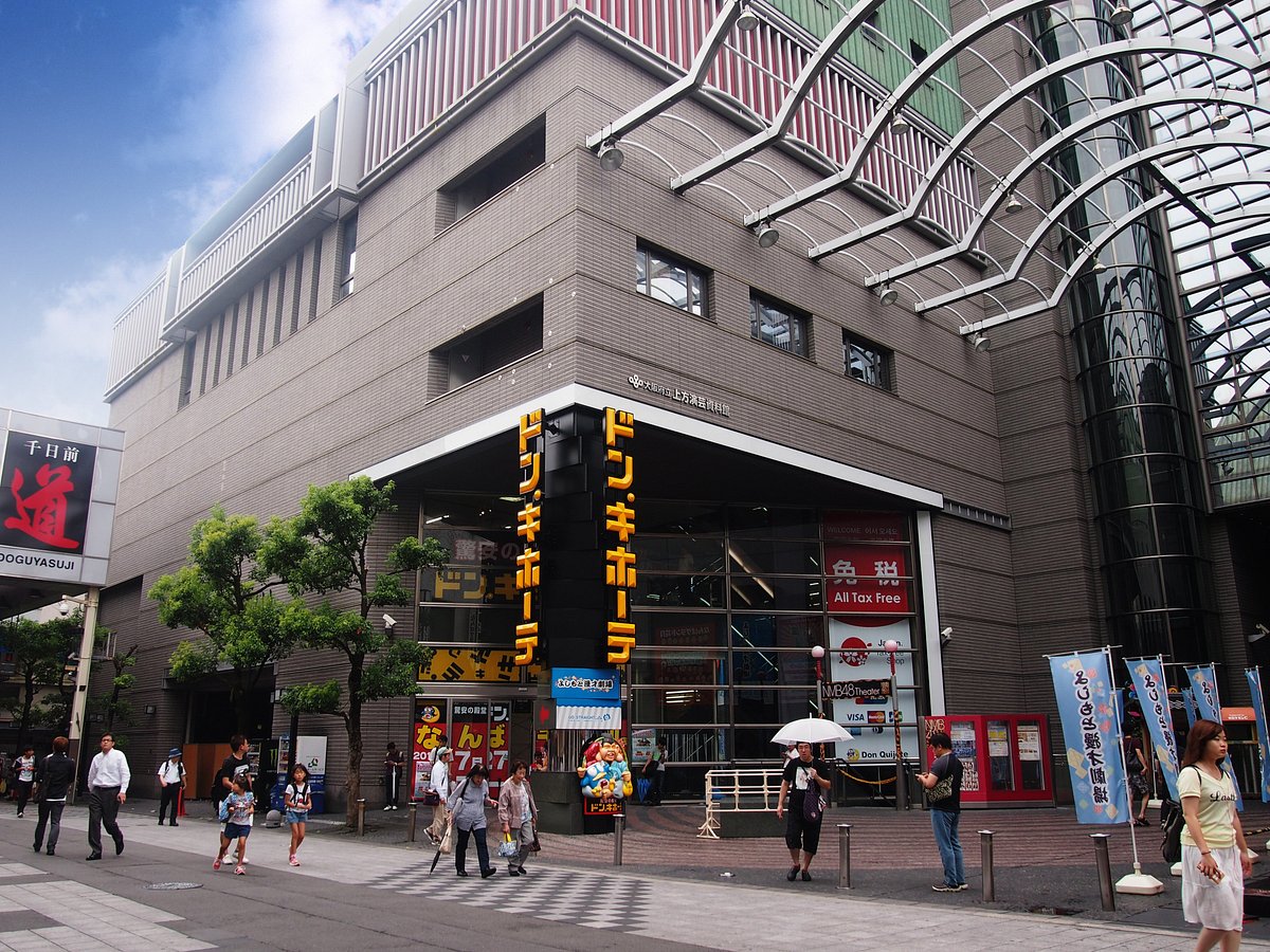 ドン・キホーテなんば千日前店の混雑と駐車場！免税・お土産を徹底解説
