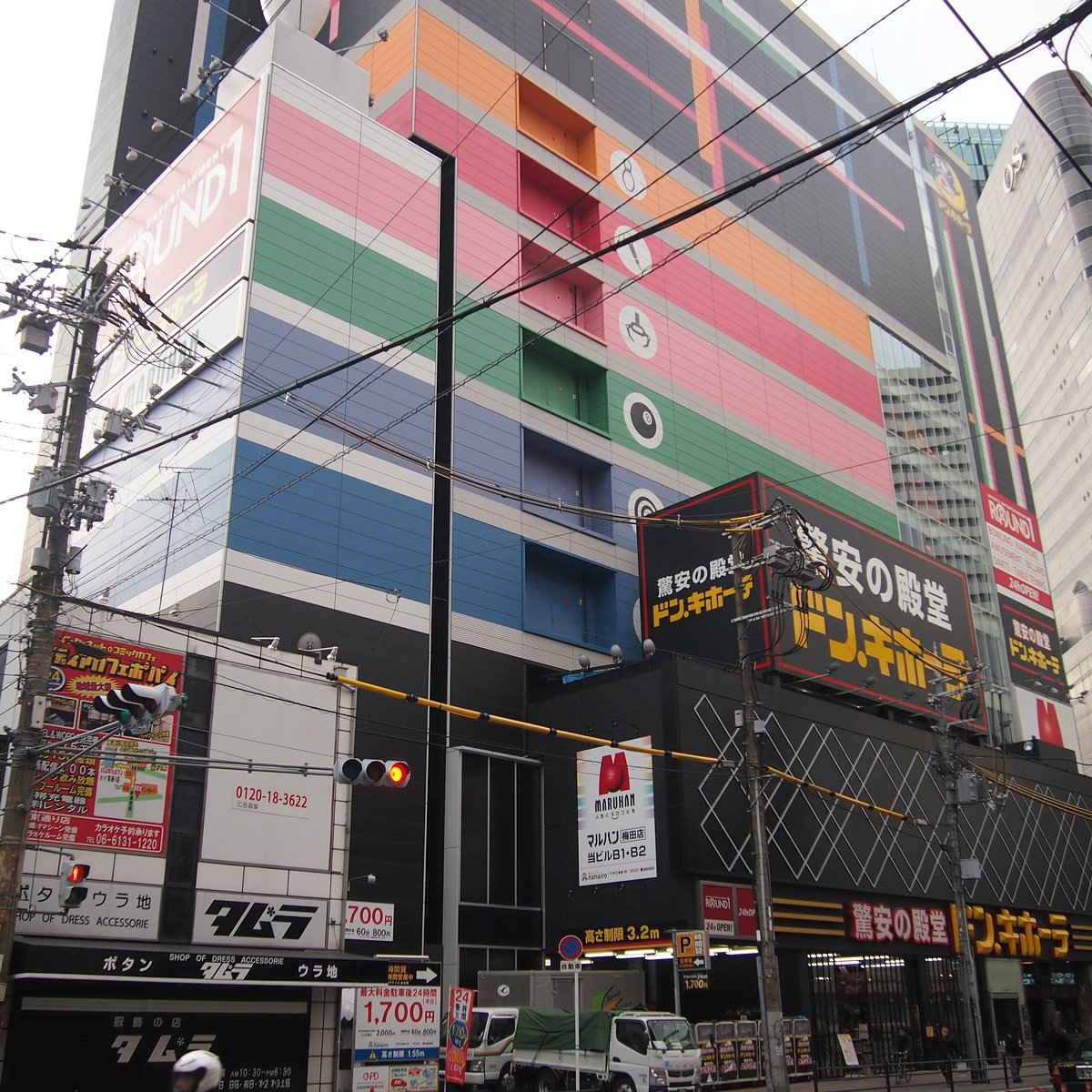 ドンキ梅田本店2026最新攻略｜24時間営業・駐車場と売り場を徹底解剖