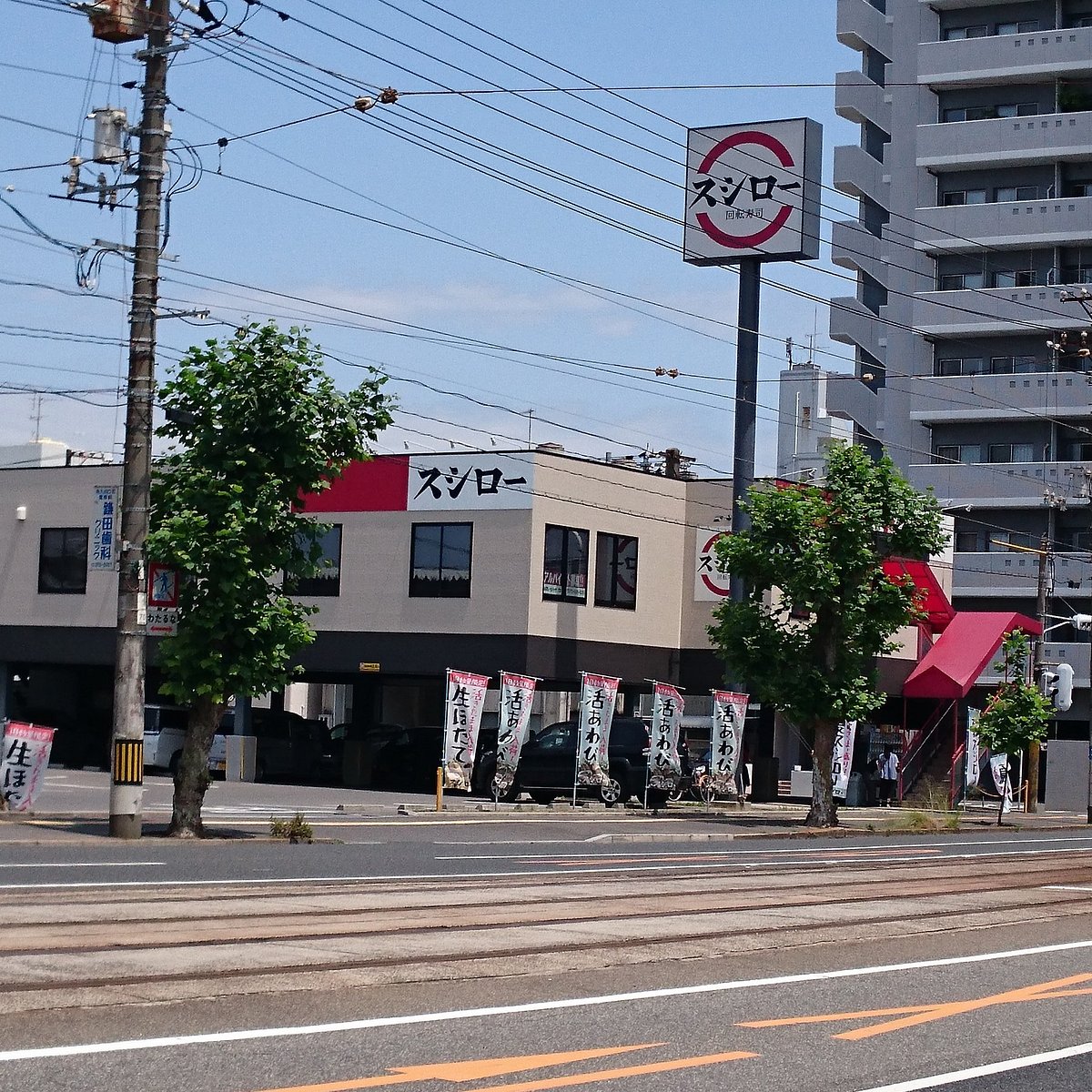 スシロー広島舟入店の混雑回避術と予約・駐車場・持ち帰り徹底攻略