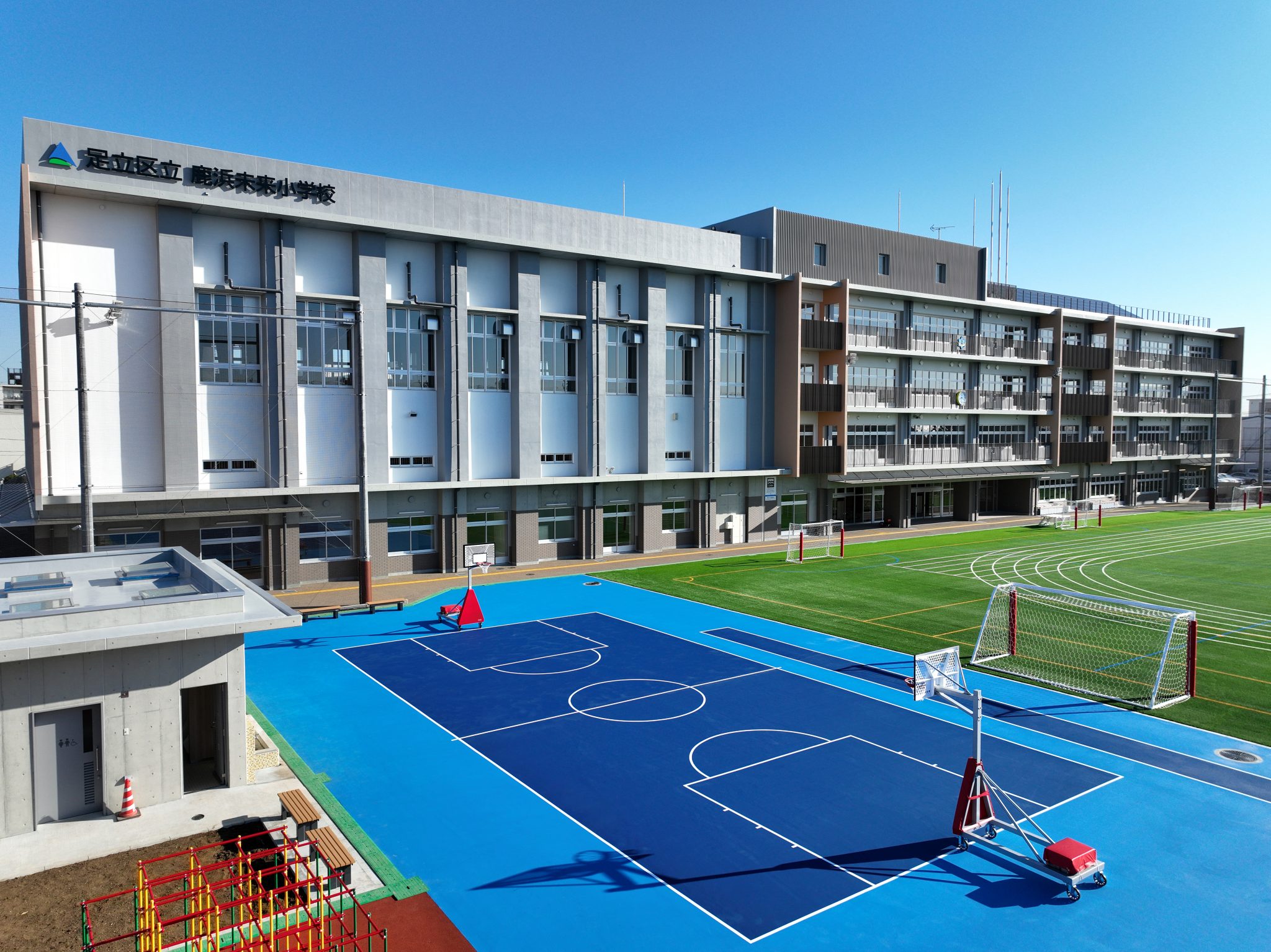 足立区立加平小学校の評判と真相｜2026年最新の学区・受験事情を検証