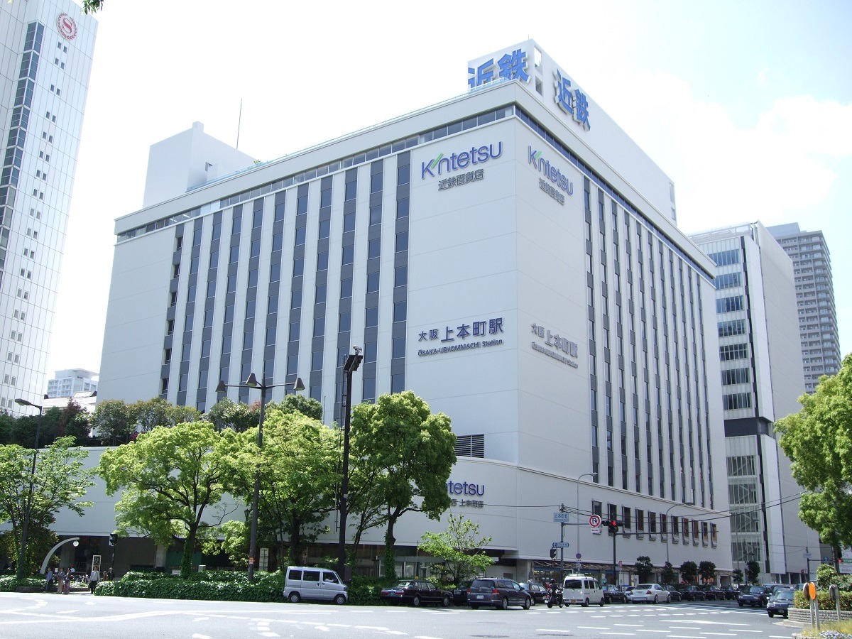 近鉄百貨店上本町店を徹底解剖！限定スイーツから催事や駐車場まで網羅