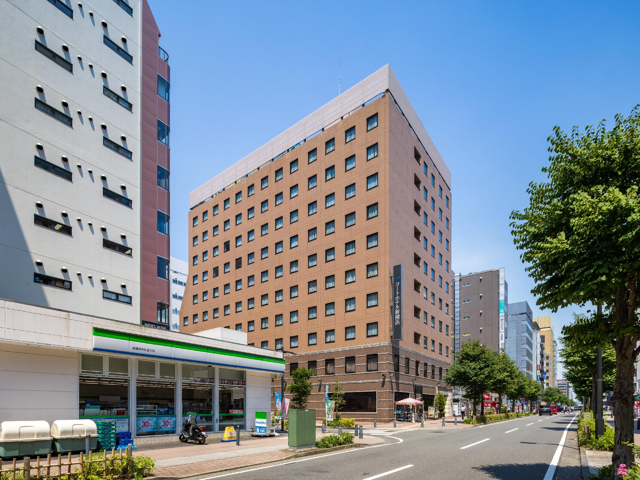 コートホテル新横浜の評判は賛否両論？横アリ遠征前の実態と真相