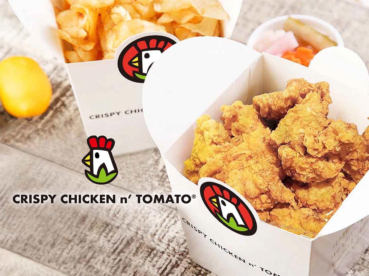 クリスピーチキンアンドトマト評判の真相！まずい噂と実食評価を徹底解剖