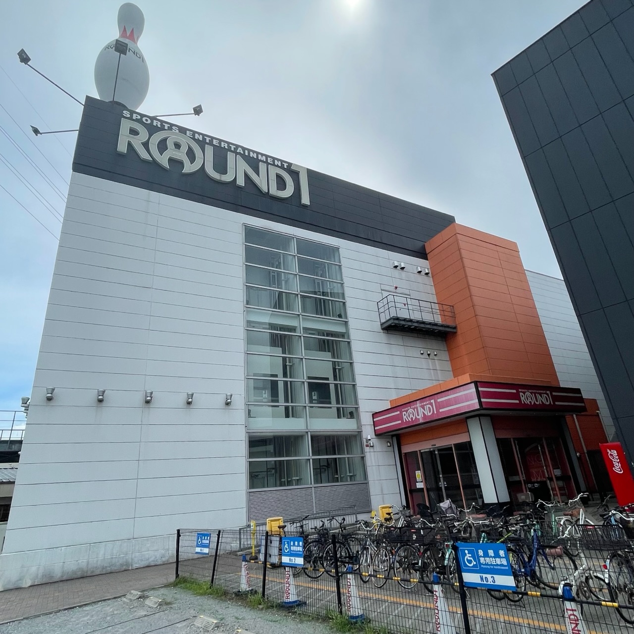ラウンドワン草加店2026年最新攻略！料金・混雑回避と予約の裏ワザ
